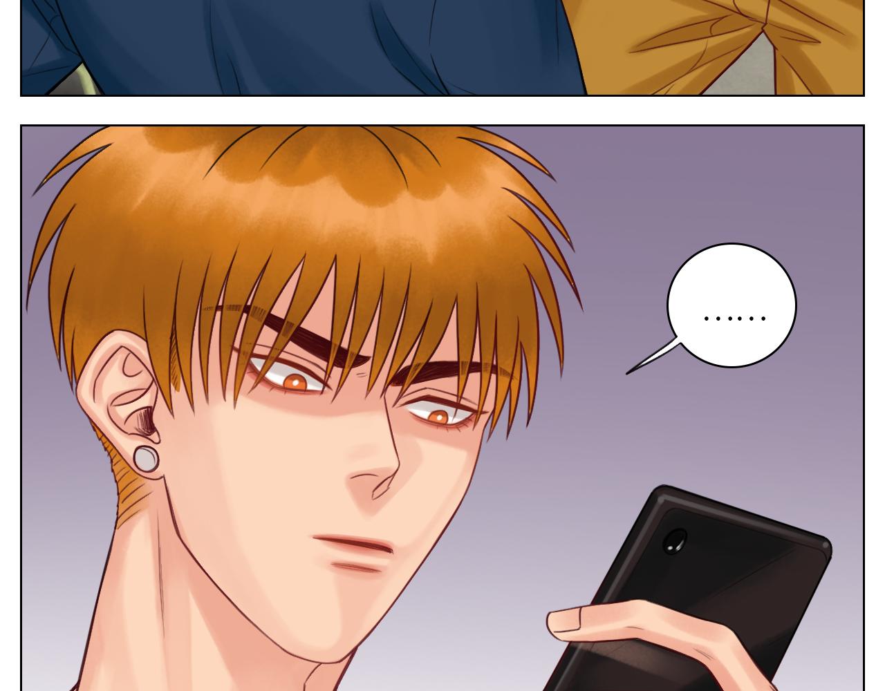 你猜我吃醋不吃醋-第50话