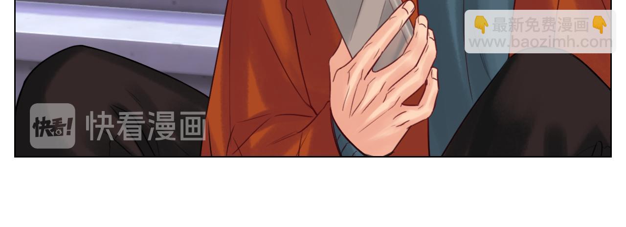 你猜我吃醋不吃醋-第50话