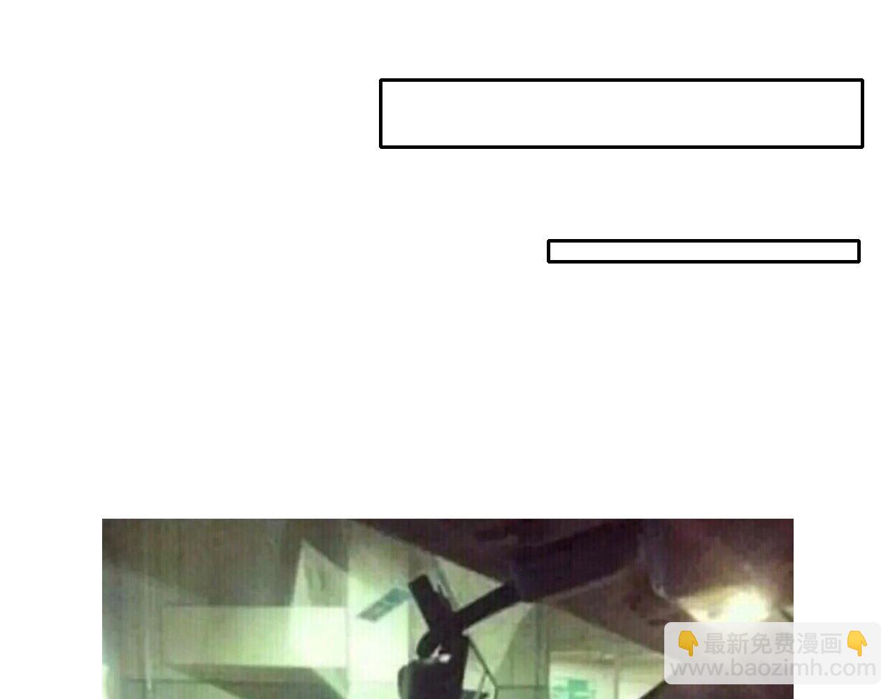 阿晏：居然是我先动了情？！-第52话