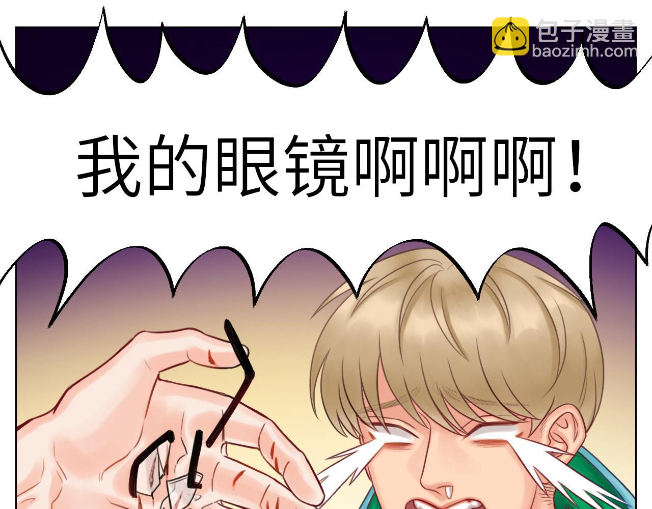 大狗狗能有什么心机呢-第54话