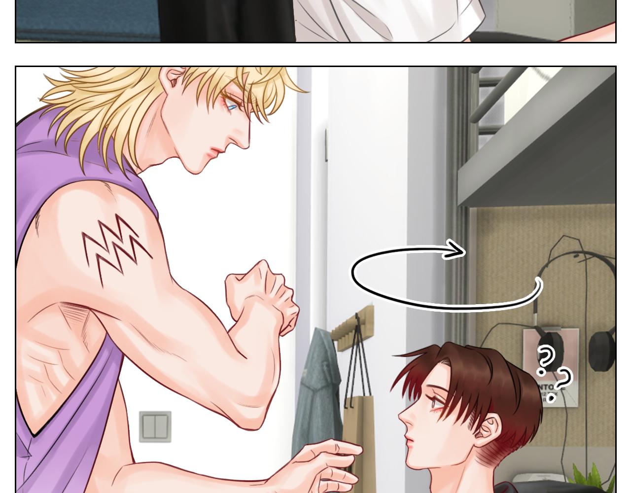 我喜欢你-第56话