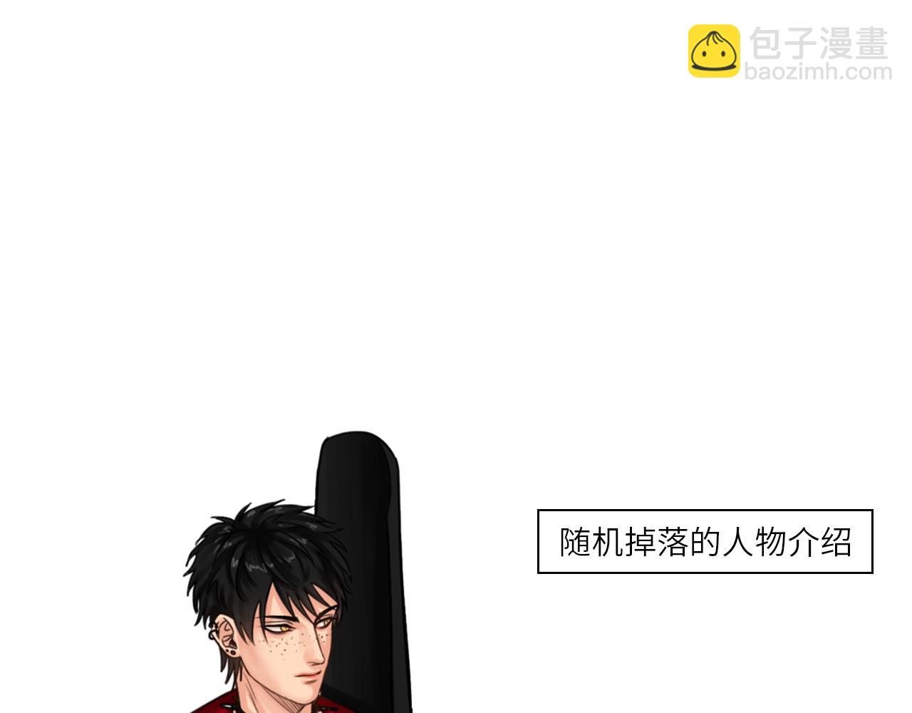 男生宿舍303【快】 - 官宣啦 - 4