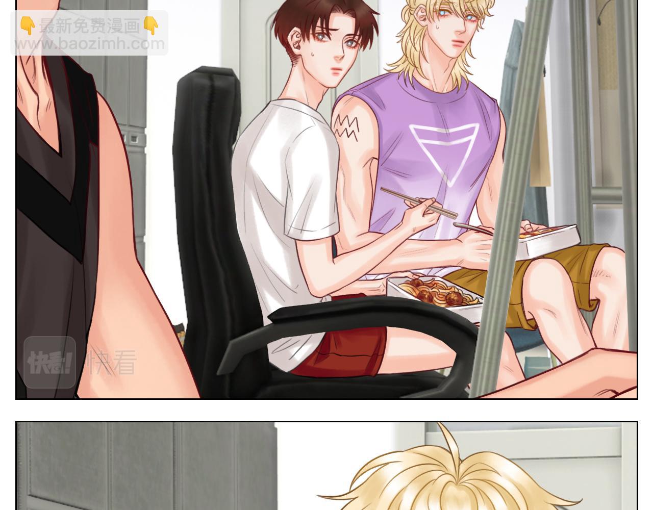 楚晏不在的第一天-第62话