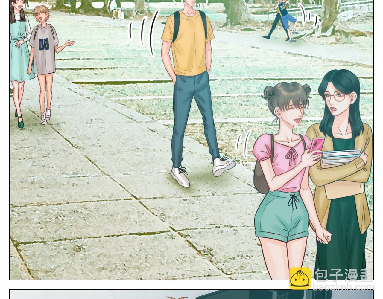 楚晏不在的第一天-第62话