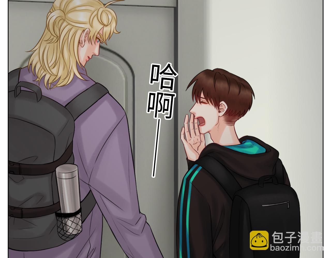 叶子的小纠结-第64话