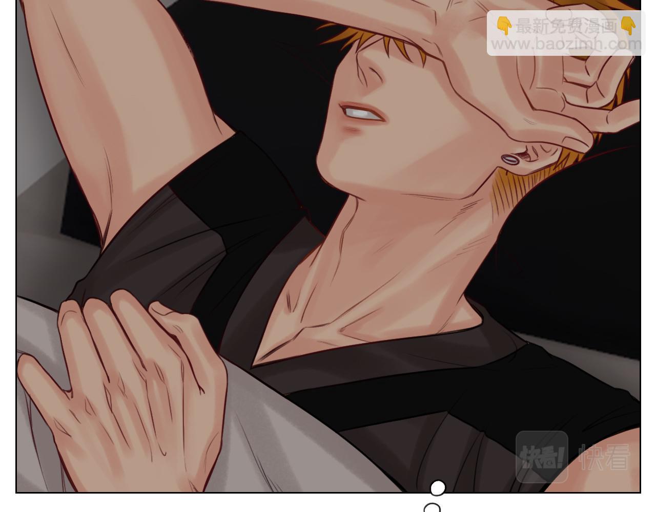 叶子的小纠结-第64话