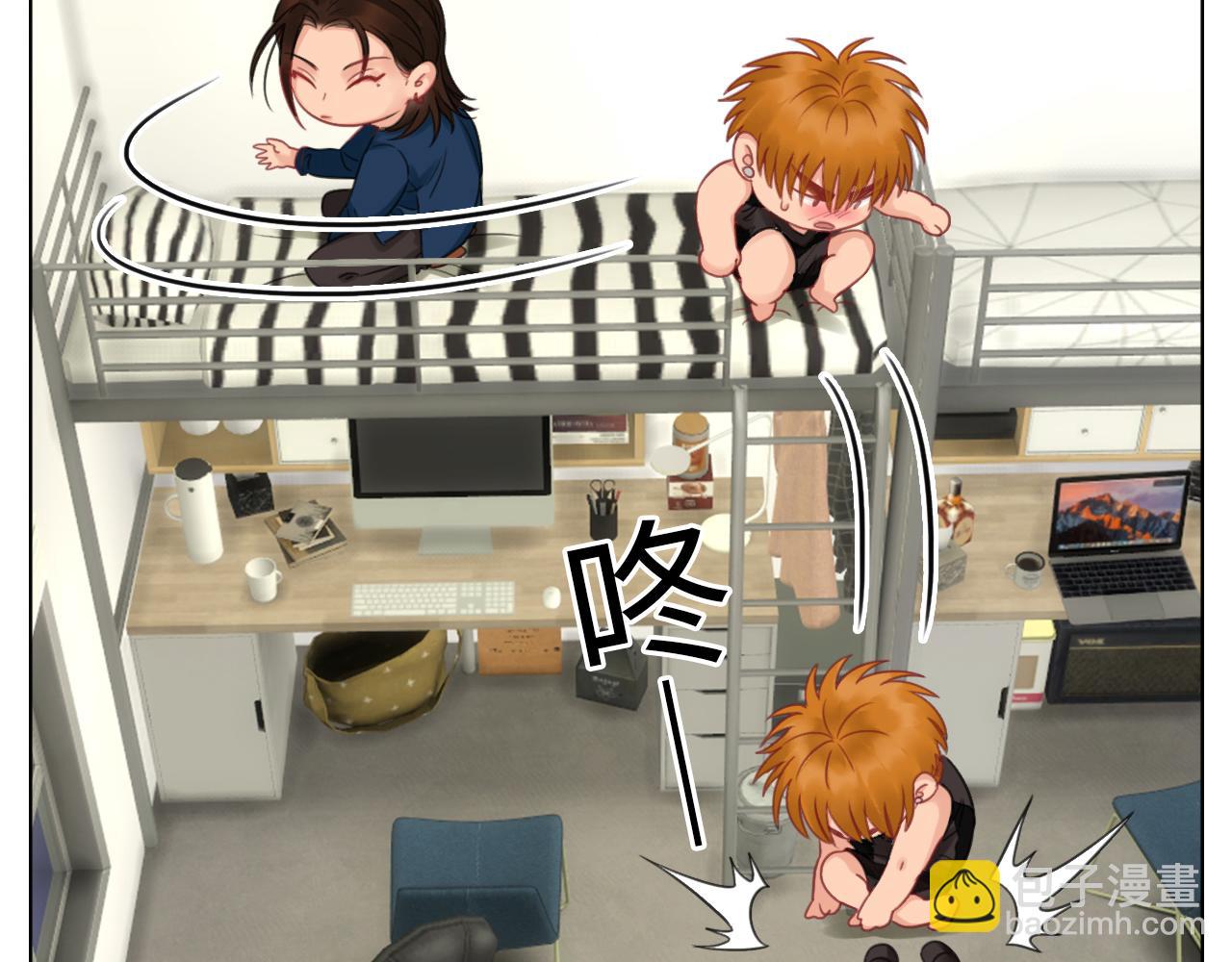 楚晏的请求-第70话