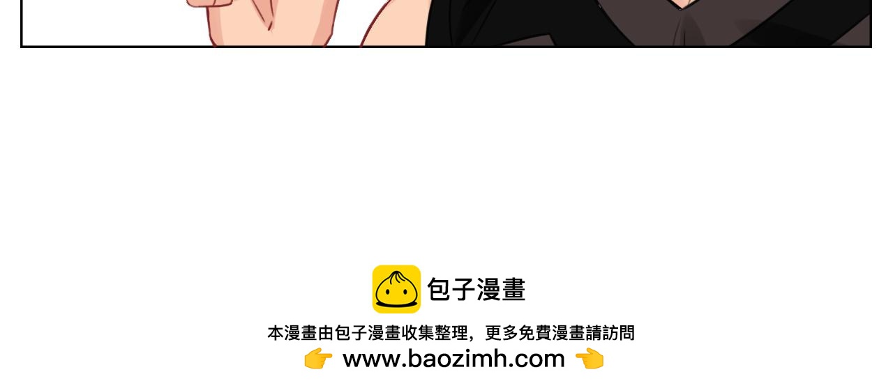 楚晏的请求-第70话