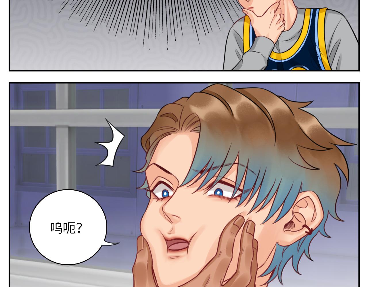 老严与阿飞的日常-第72话