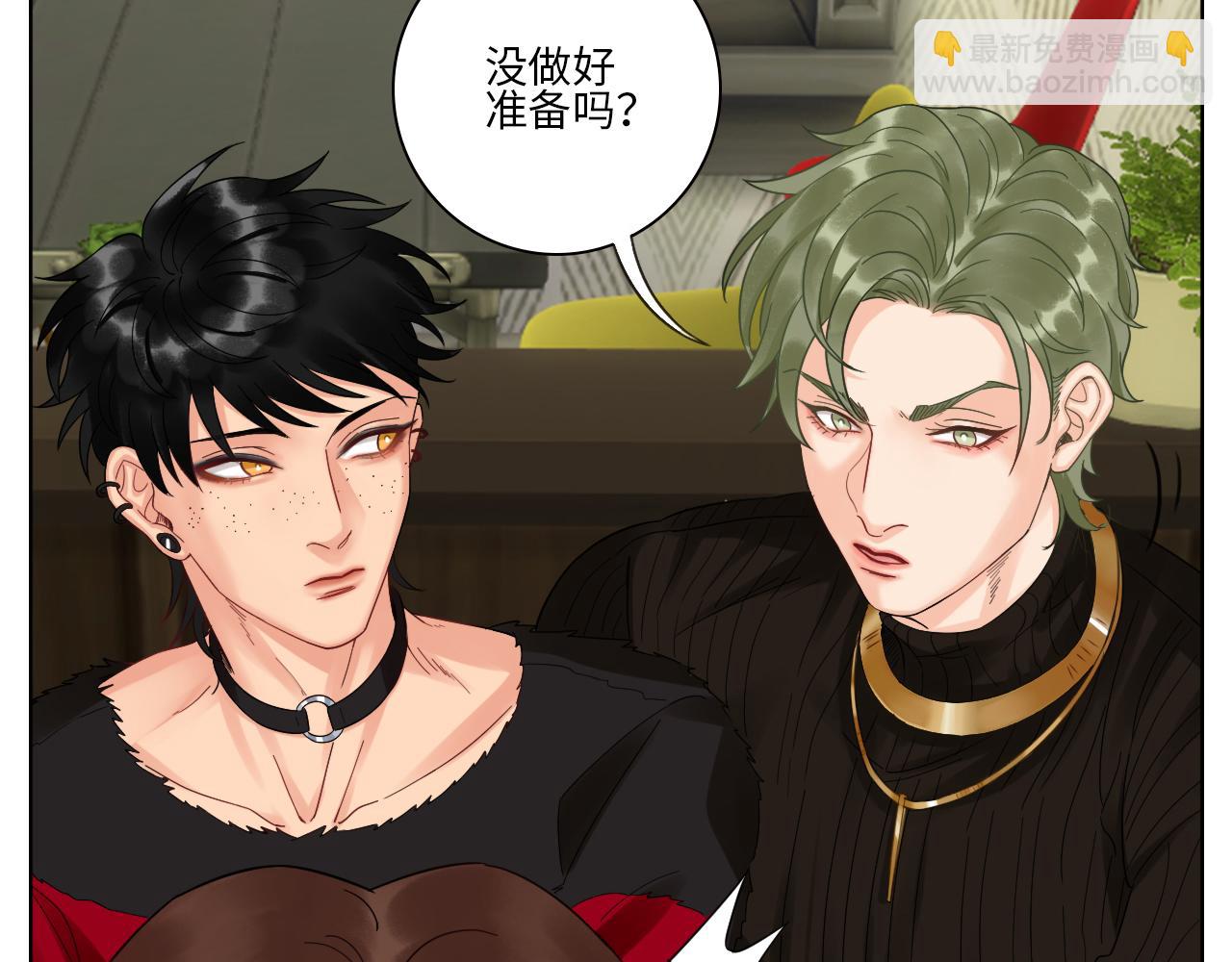 小组会议-第74话