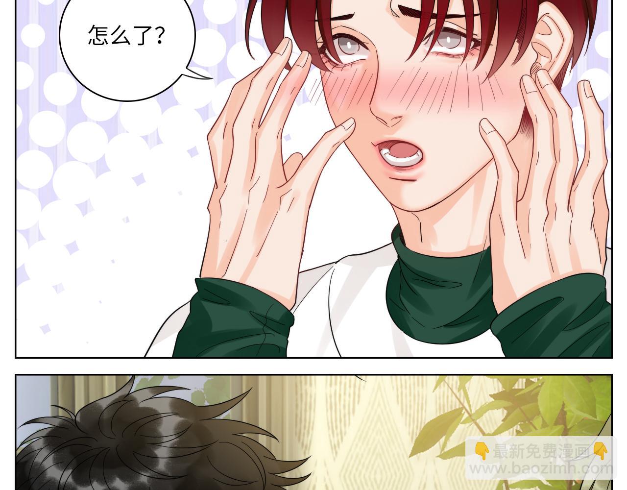 小组会议-第74话