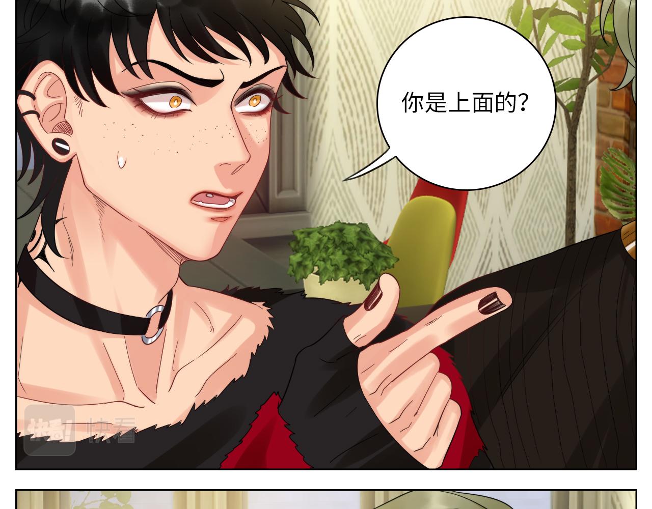 小组会议-第74话