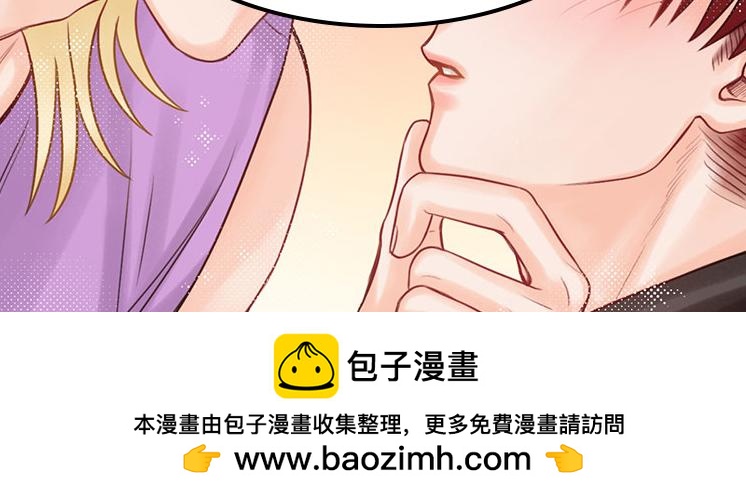 男生宿舍303【快】 - 小組會議 - 3