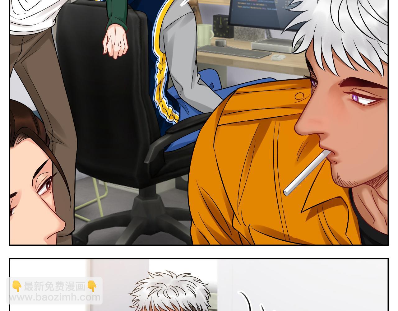 走！见家长-第76话