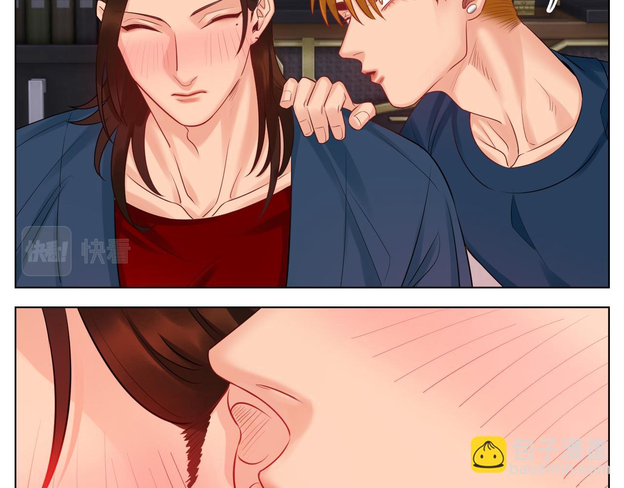 走！见家长-第76话