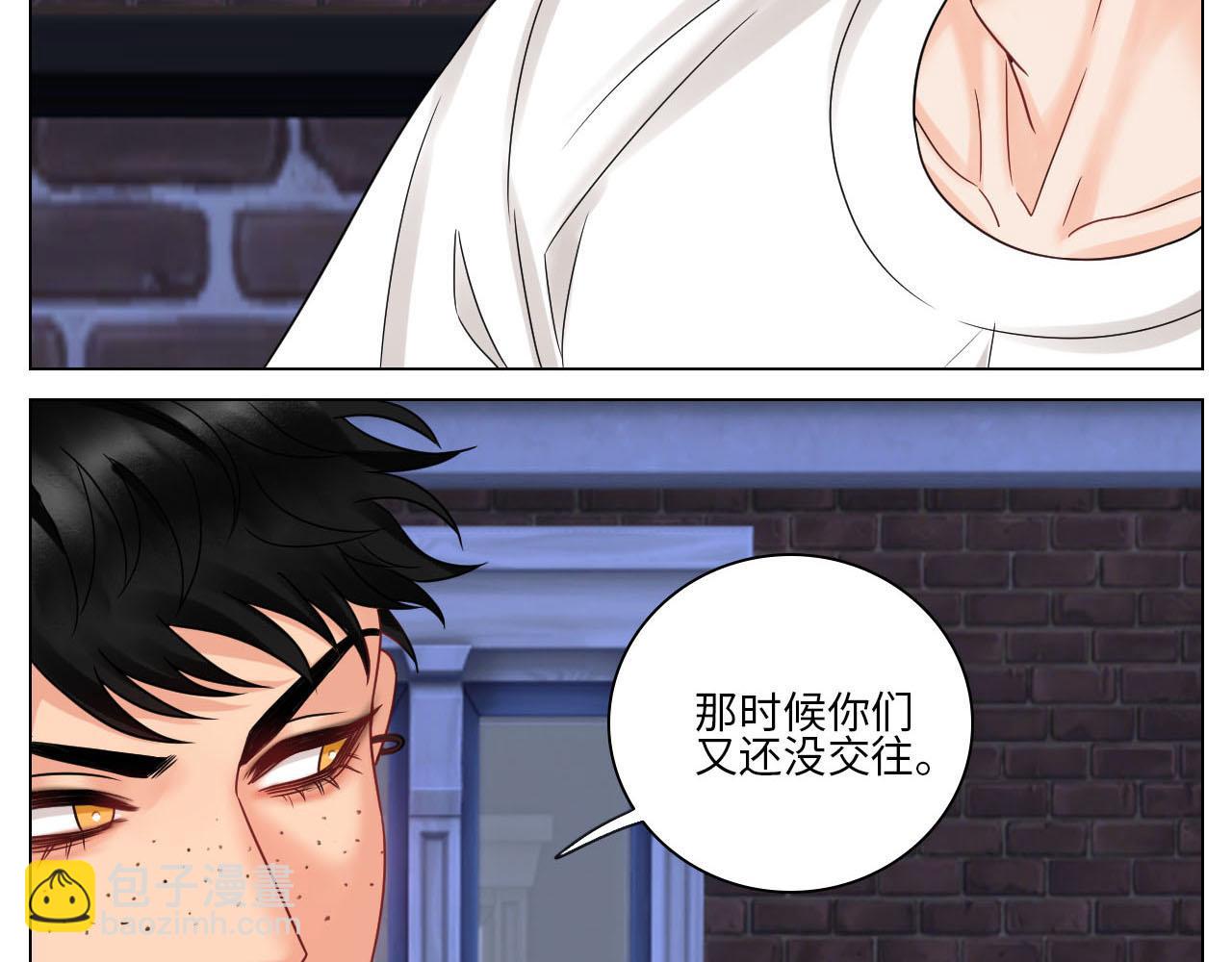 要不要参加乐团比赛？-第78话