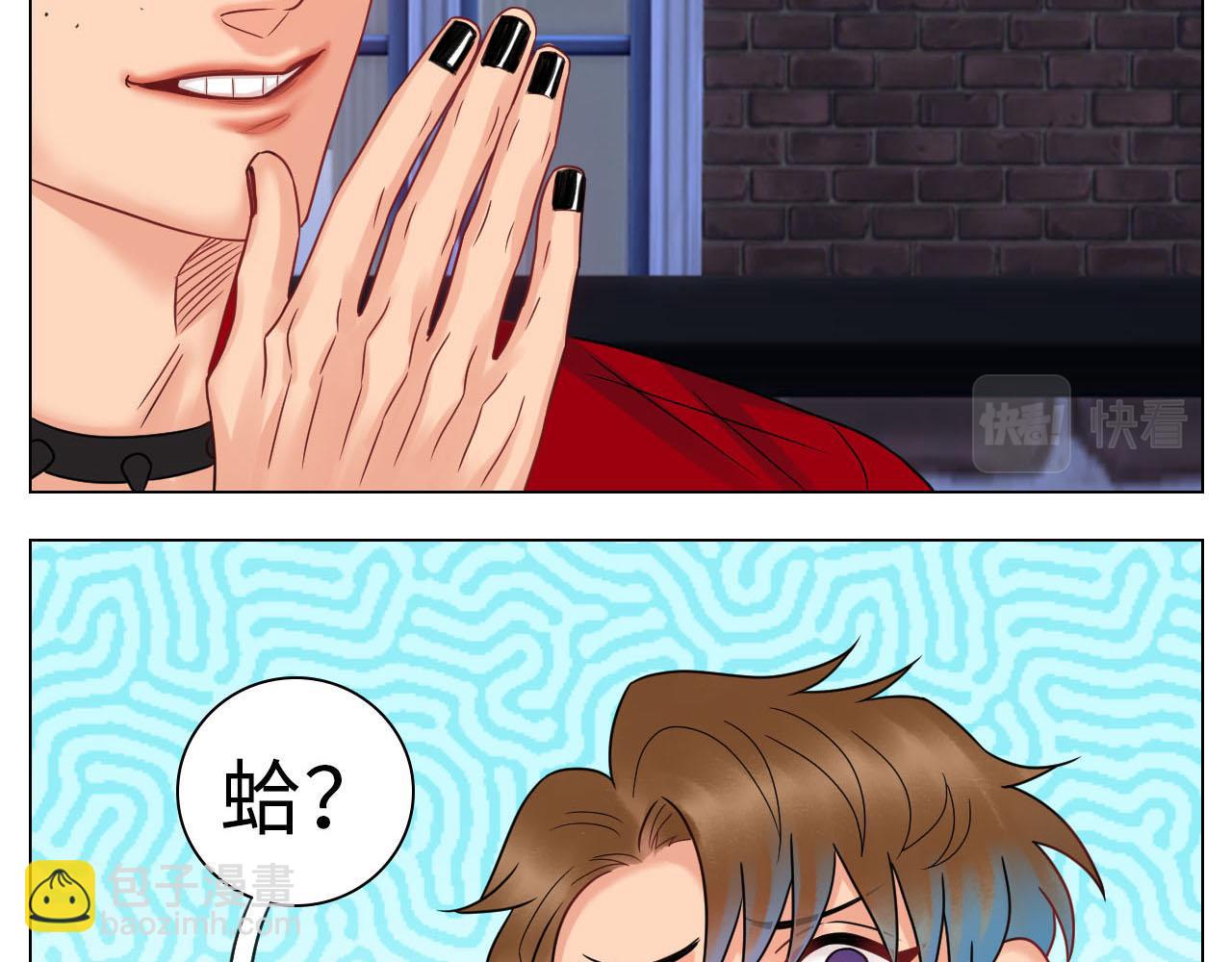 要不要参加乐团比赛？-第78话