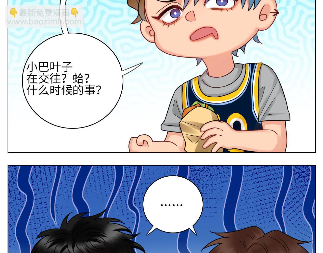 要不要参加乐团比赛？-第78话