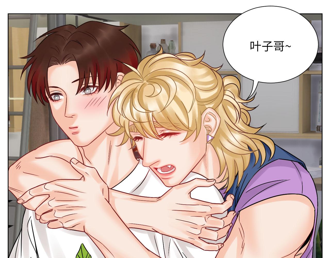 要不要参加乐团比赛？-第78话