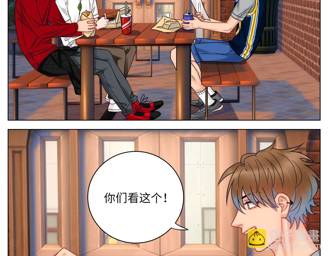 要不要参加乐团比赛？-第78话