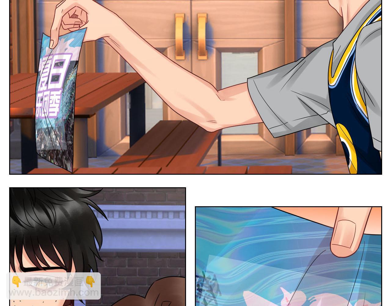 要不要参加乐团比赛？-第78话