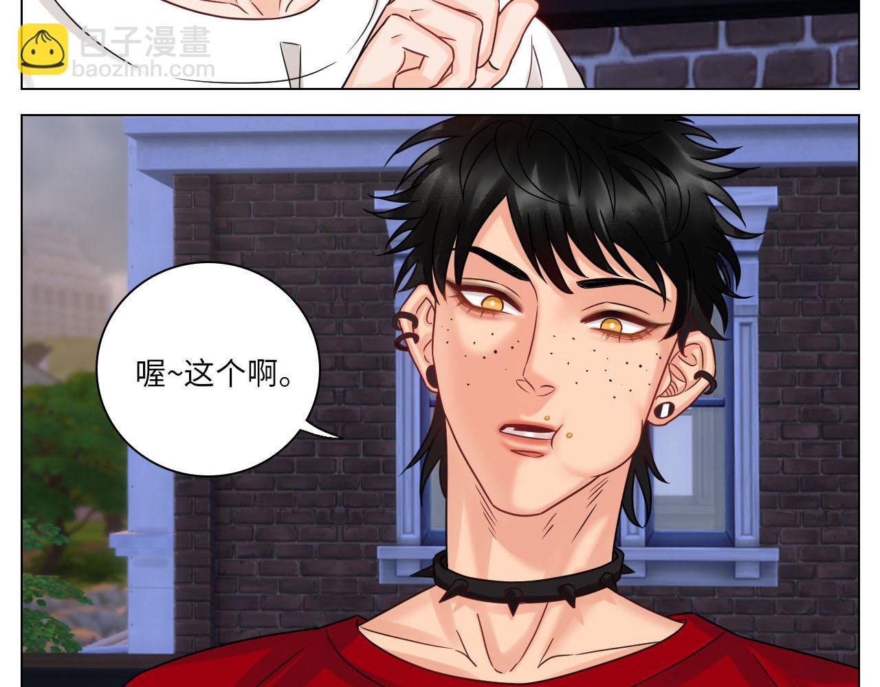 要不要参加乐团比赛？-第78话