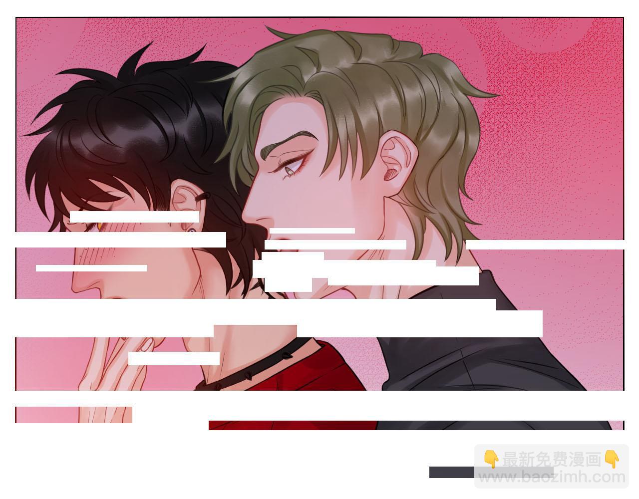 四个人就不尴尬吗？-第80话