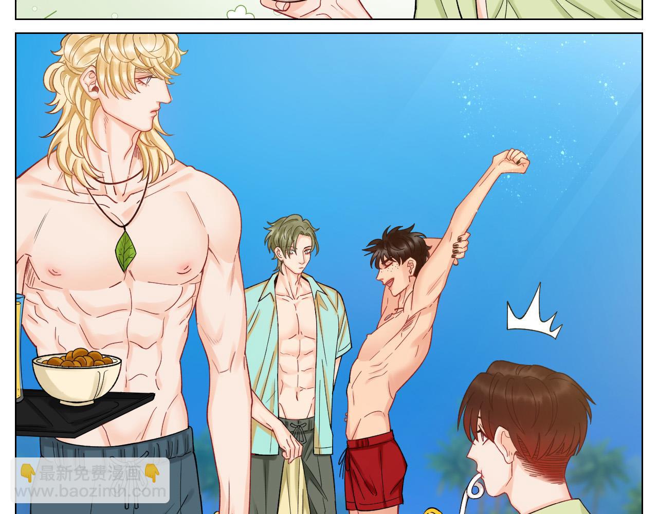 度假组VS荒岛求生组-第82话