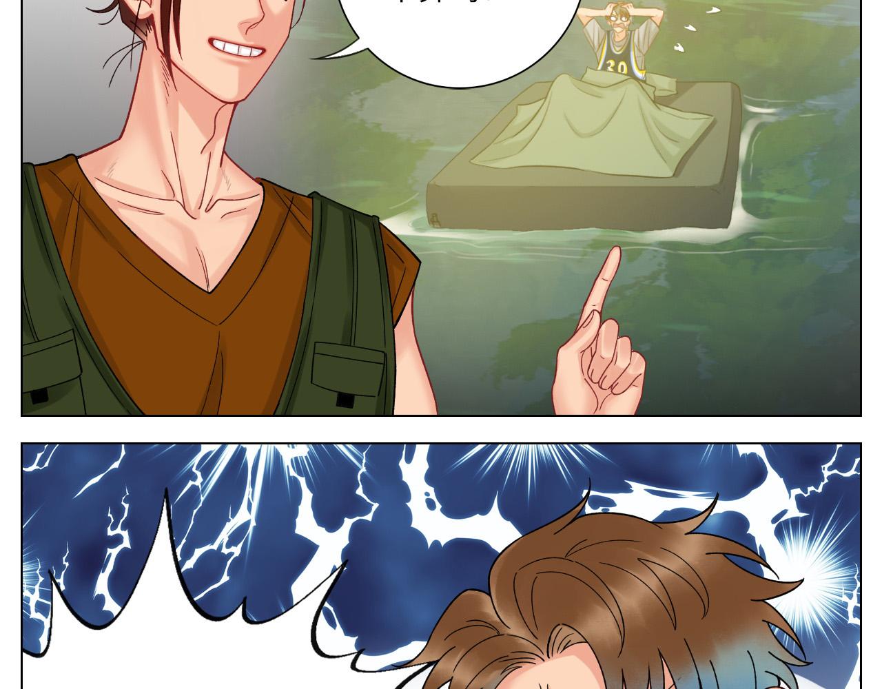 度假组VS荒岛求生组-第82话