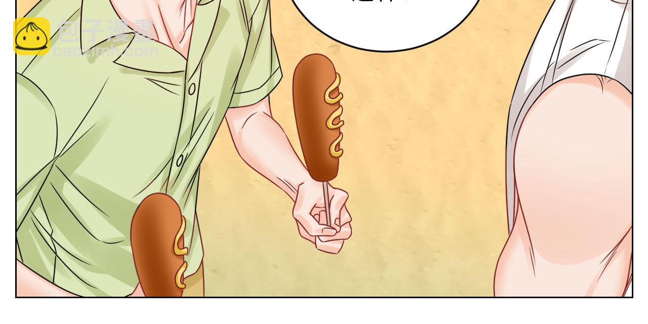 小巴是坏修勾-第86话