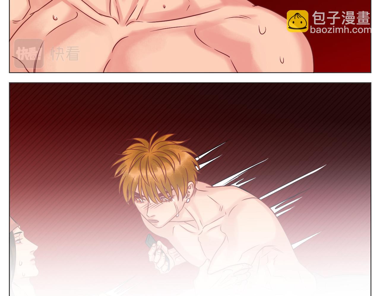 晏狮遇险！-第90话