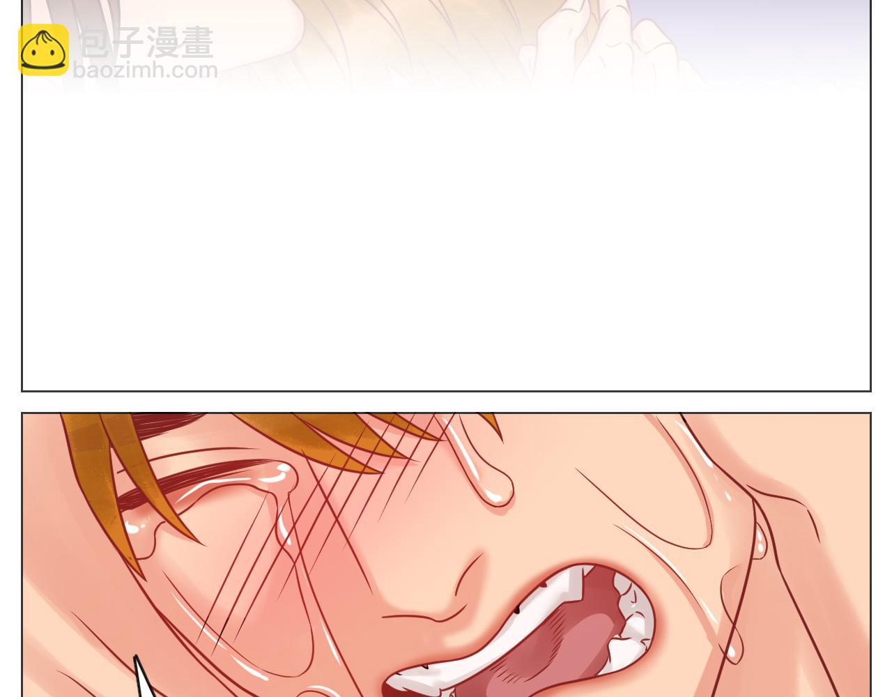 晏狮遇险！-第90话