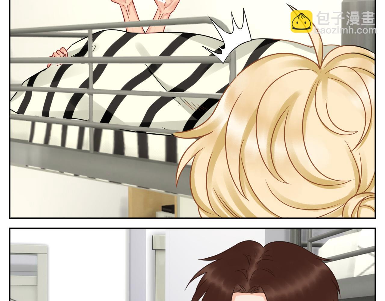 晏狮遇险！-第90话