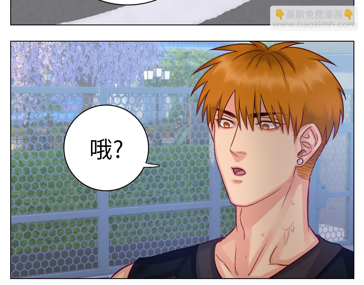 酒醉の小（hu）巴（die）(1/2)-第10话