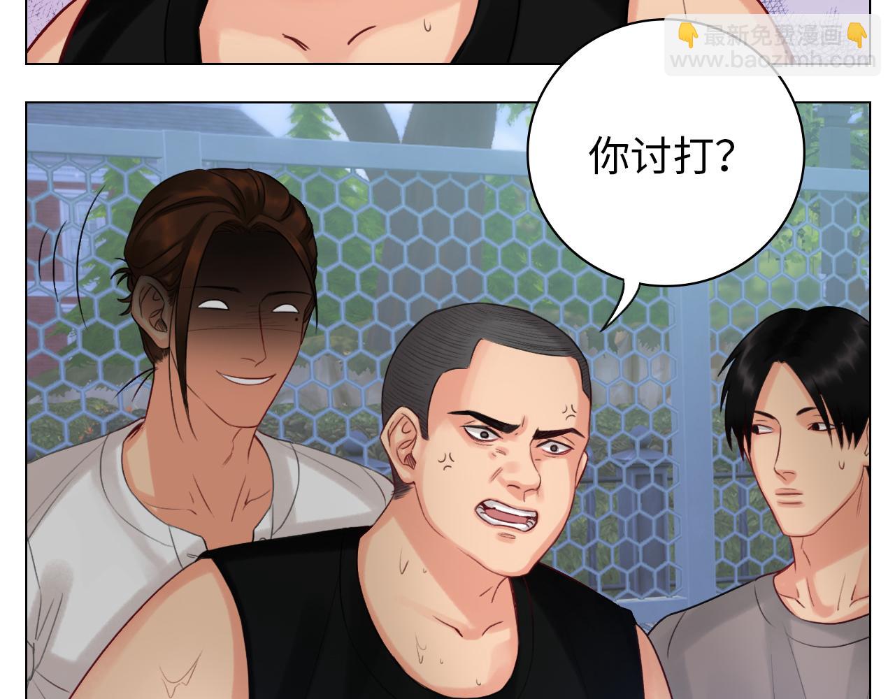 酒醉の小（hu）巴（die）(1/2)-第10话