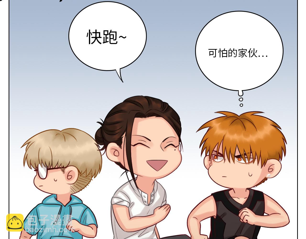 酒醉の小（hu）巴（die）(1/2)-第10话