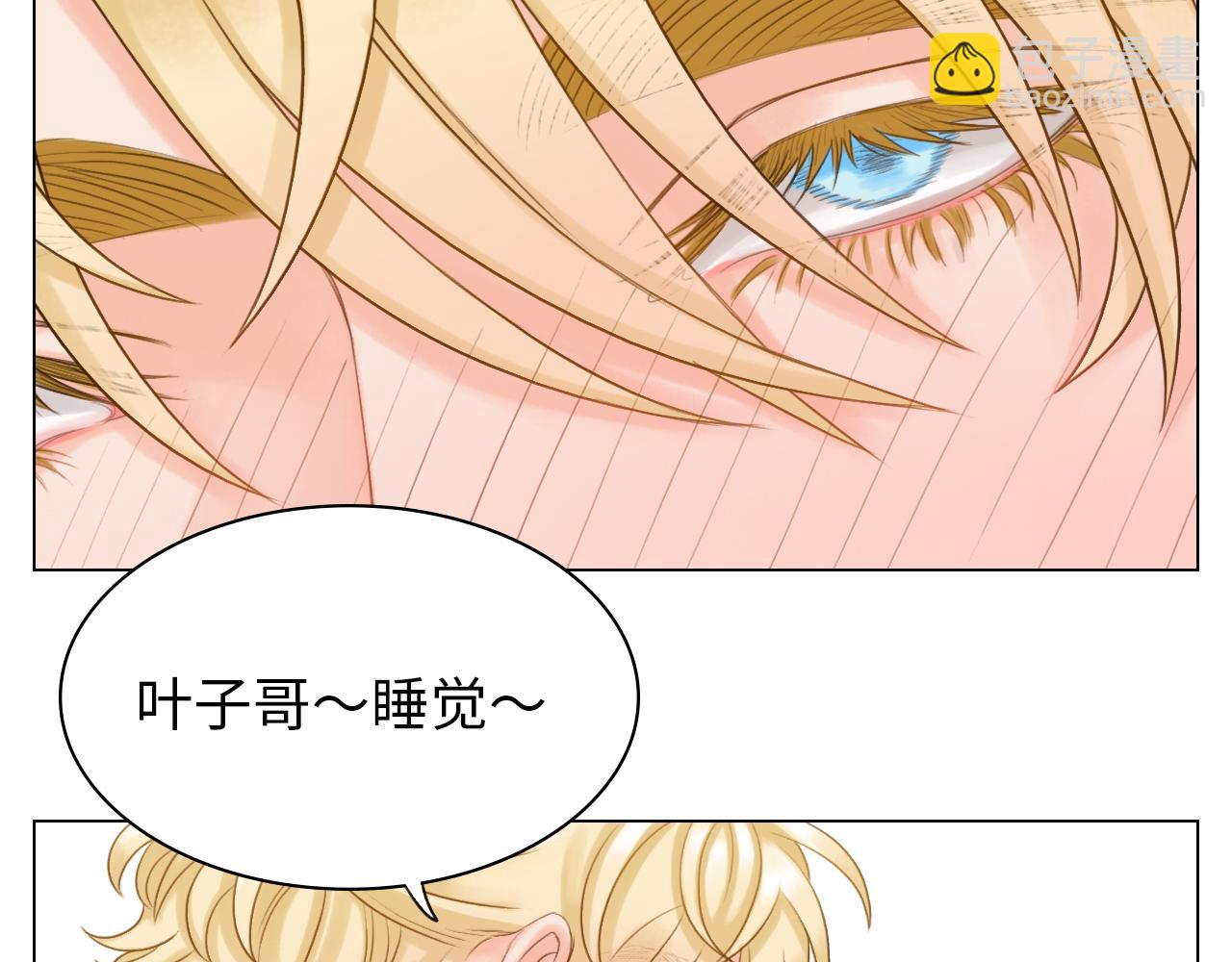 酒醉の小（hu）巴（die）(1/2)-第10话