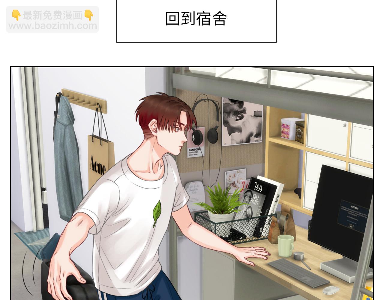 酒醉の小（hu）巴（die）(1/2)-第10话