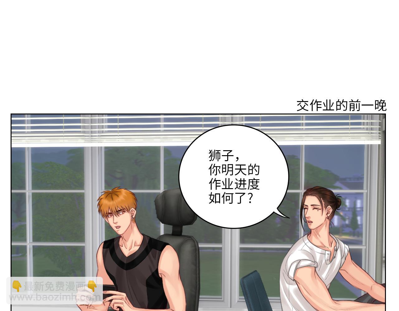 酒醉の小（hu）巴（die）(1/2)-第10话