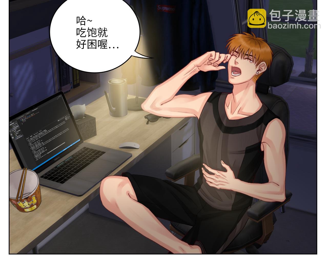 酒醉の小（hu）巴（die）(1/2)-第10话