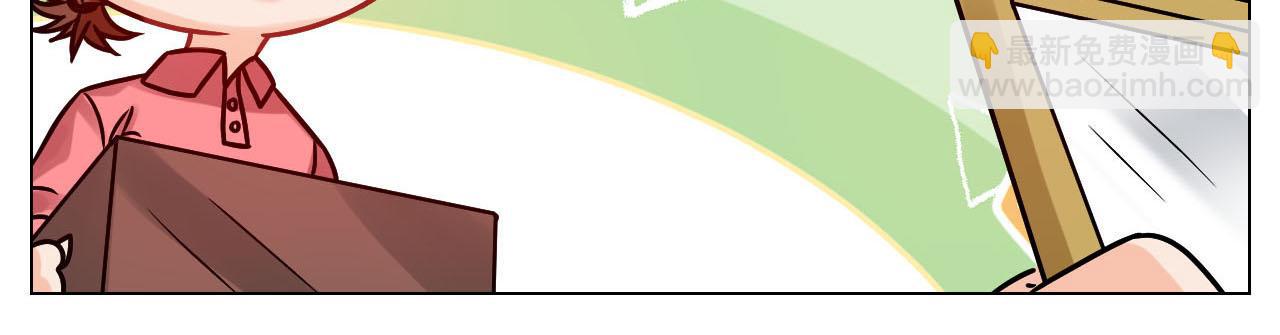 新来的漂亮小哥哥-第96话