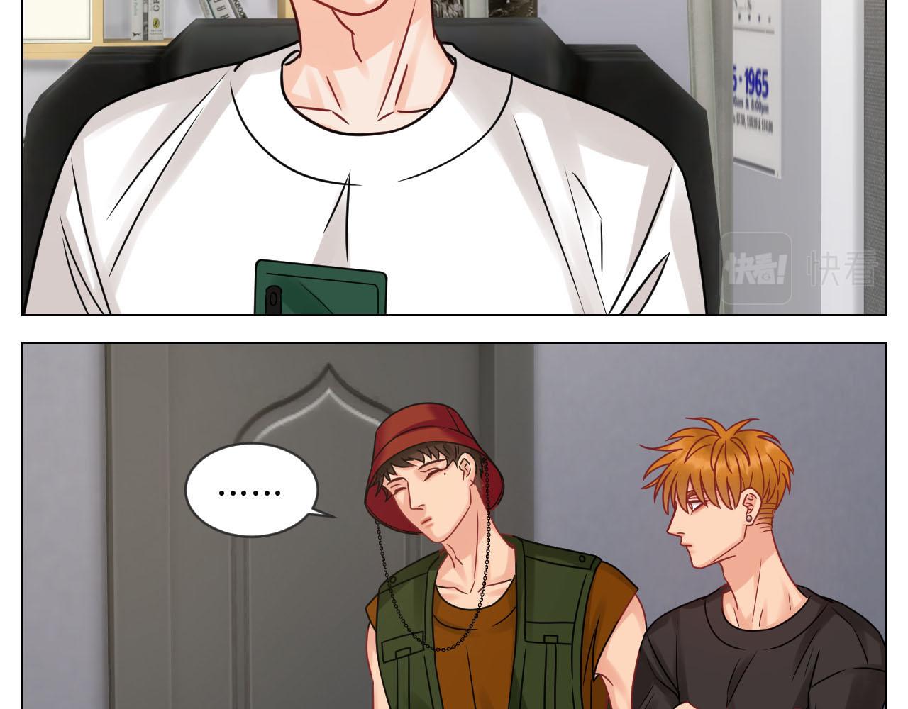 新来的漂亮小哥哥-第96话