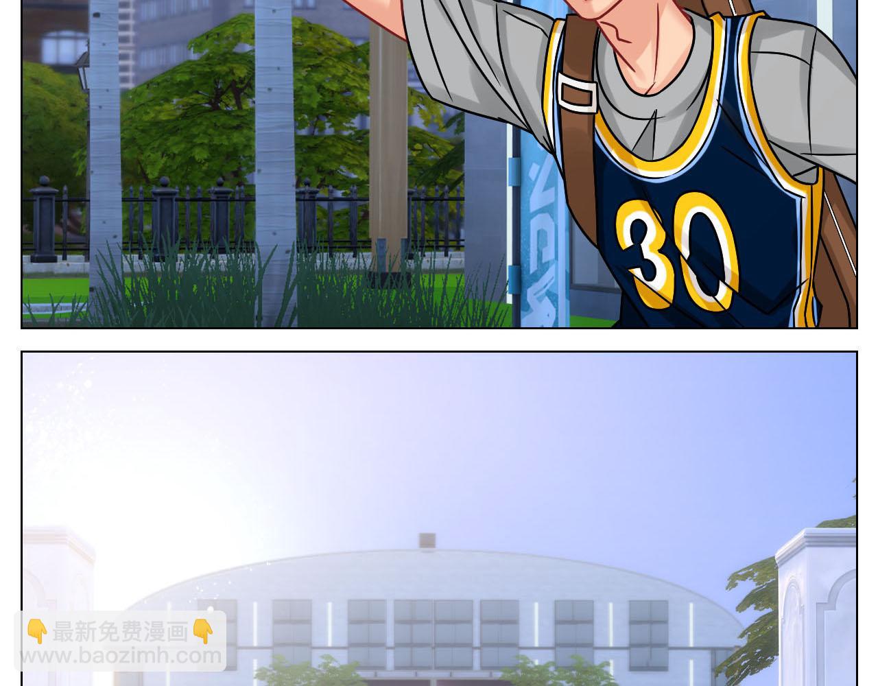 新来的漂亮小哥哥-第96话