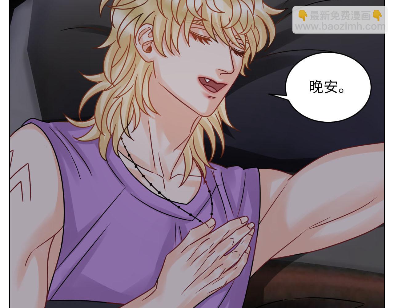 左右为&ldquo;男&rdquo;-第98话