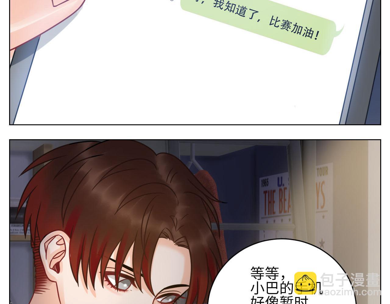 左右为&ldquo;男&rdquo;-第98话