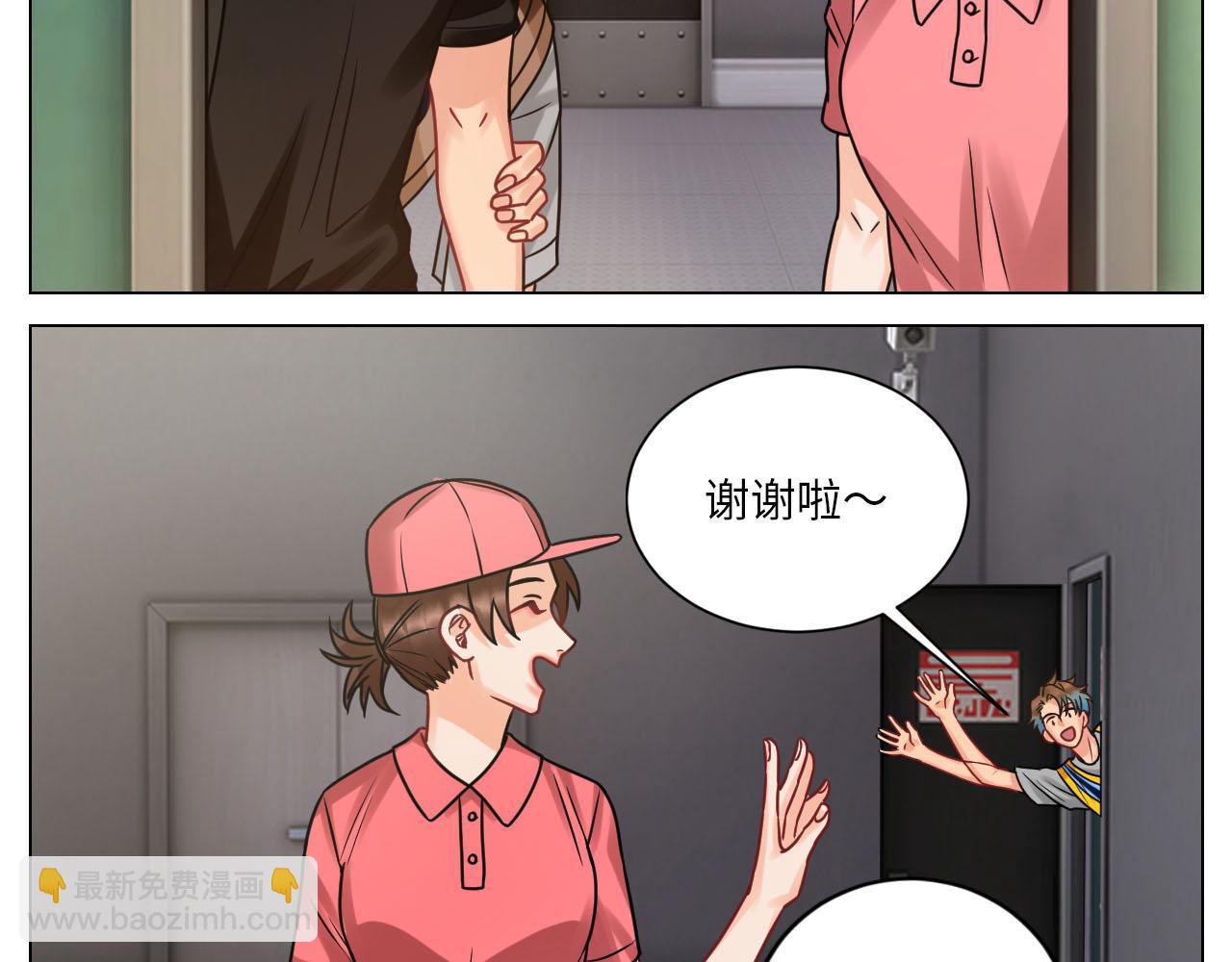 左右为&ldquo;男&rdquo;-第98话