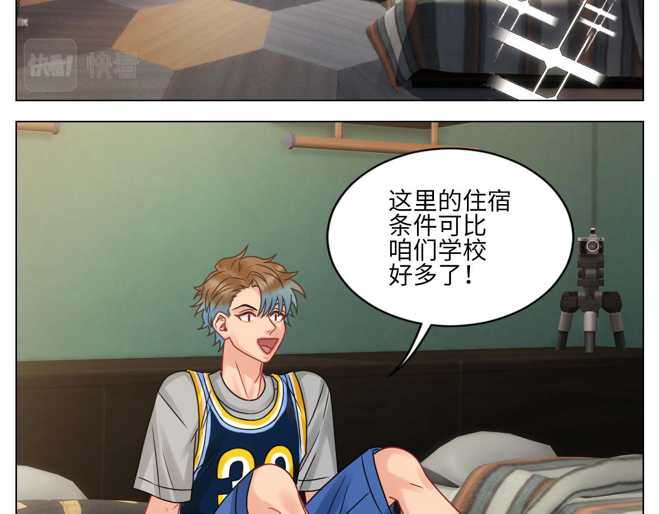 左右为&ldquo;男&rdquo;-第98话