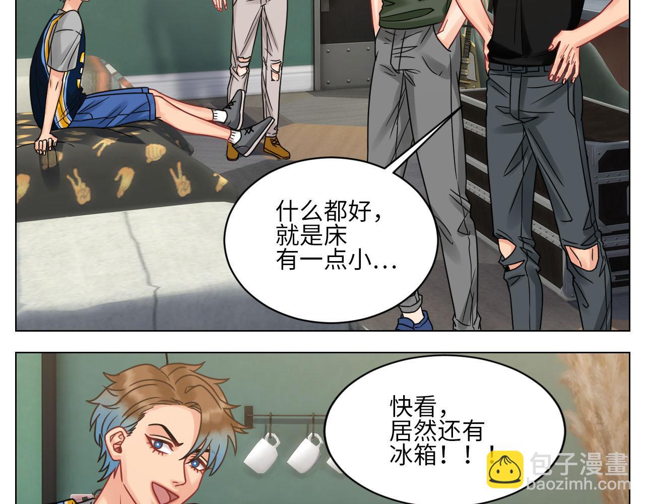 左右为&ldquo;男&rdquo;-第98话