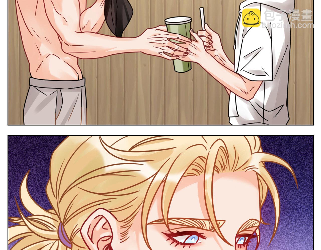 夏天的第一杯奶茶-第100话