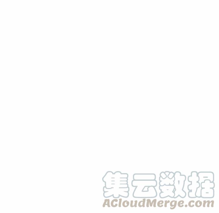 男神進行時 - 20(2/3) - 3